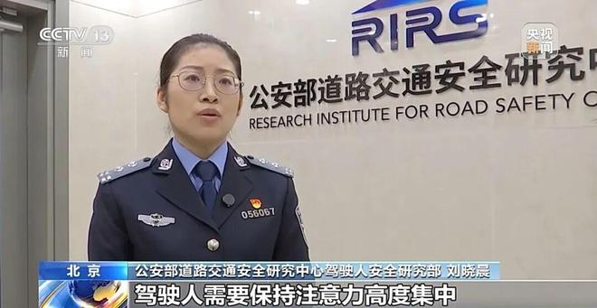 秋冬大雾天气频发驾车出行务必详阅这份秘籍！