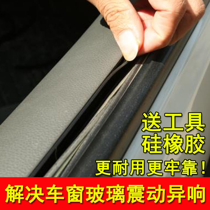 玻璃行业共倡推进产业高质量稳增长发展新路径