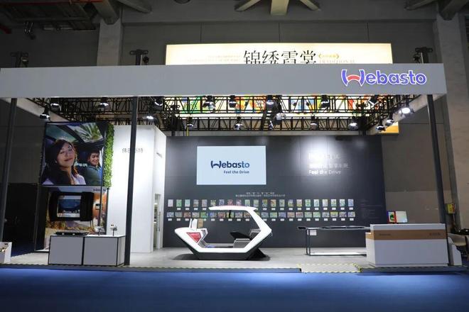 后排乘客可以直接在车内操作无人机起飞？！这样的车顶你见过吗(图3)