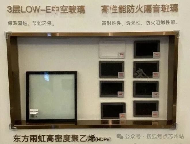 ®PARK1287·璞圆 PARK1287·璞圆官方售楼处发布：以品质铸就传奇!(图9)