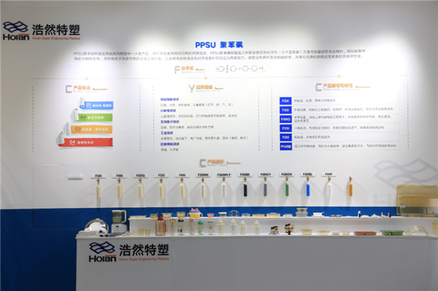 临港四企业入选省级新材料培育库威海中玻新晋上榜(图3)