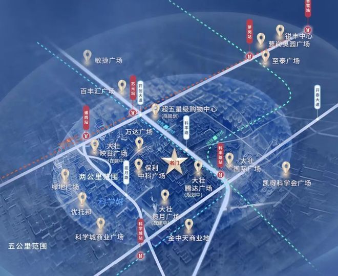 ⚡Ai十一月豪宅聚焦@广州官方大壮名城售楼处发布营销中心！(图6)