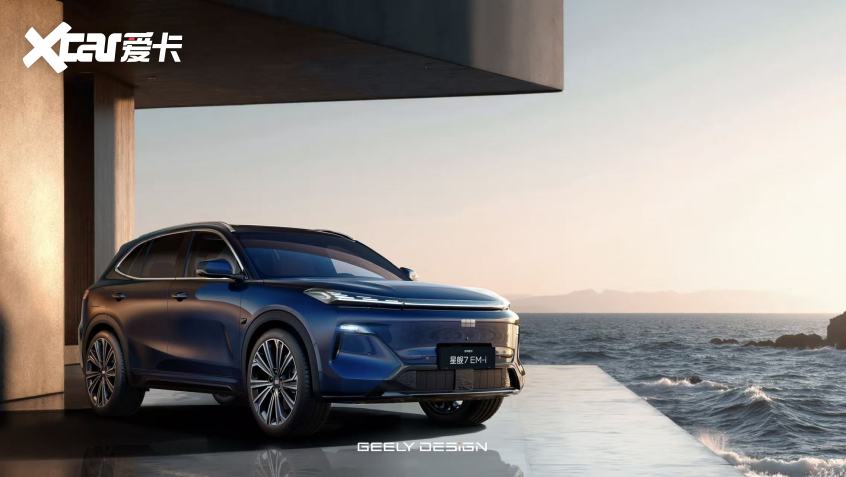 2026款吉利银河星舰7 EM-i即将上市：纯电续航高至200km(图3)