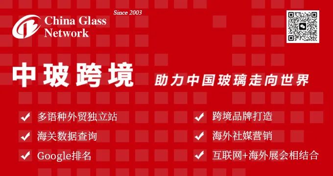 年产15万吨！海天佛山天玻一期在更合正式投产(图2)