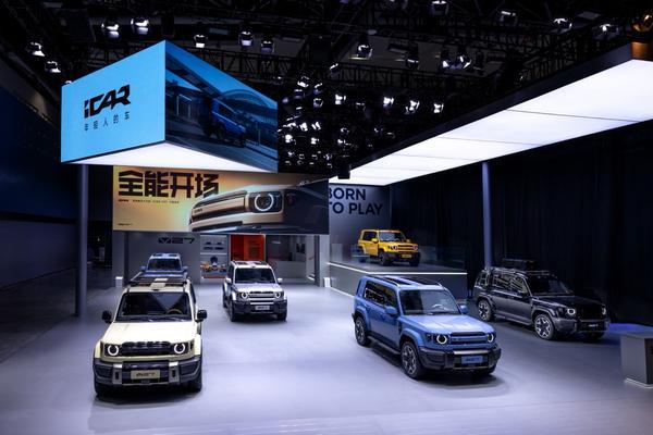 全能硬派全家都爱！iCAR V27广州车展中国首秀