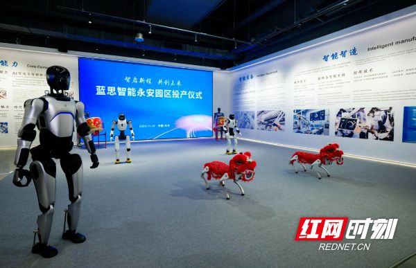 “浏阳屏”如何打开“新视界”？(图5)