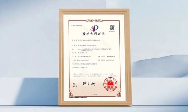 藏在玻璃里的科技 松井研发免预烧油墨定义智能出行(图3)