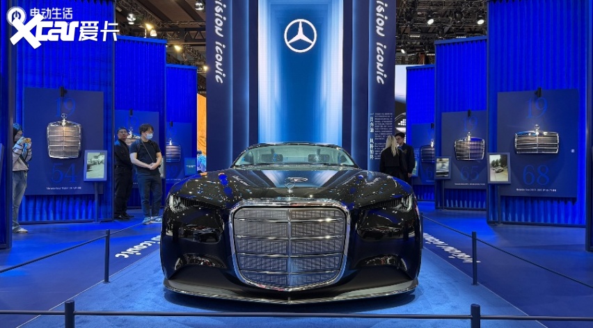 广州车展：奔驰“星”阵容 AMG GT XX概念车 Vision Ic(图2)