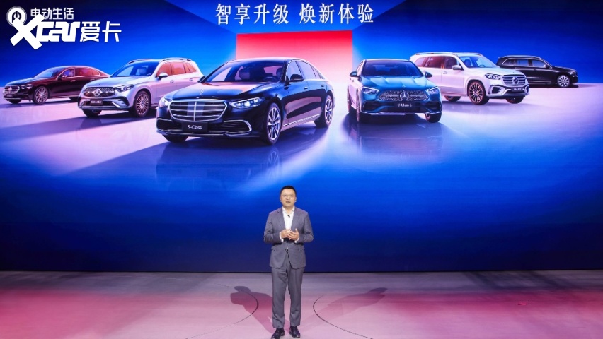 广州车展：奔驰“星”阵容 AMG GT XX概念车 Vision Ic(图6)