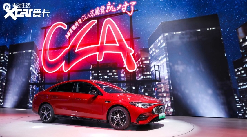 广州车展：奔驰“星”阵容 AMG GT XX概念车 Vision Ic(图8)