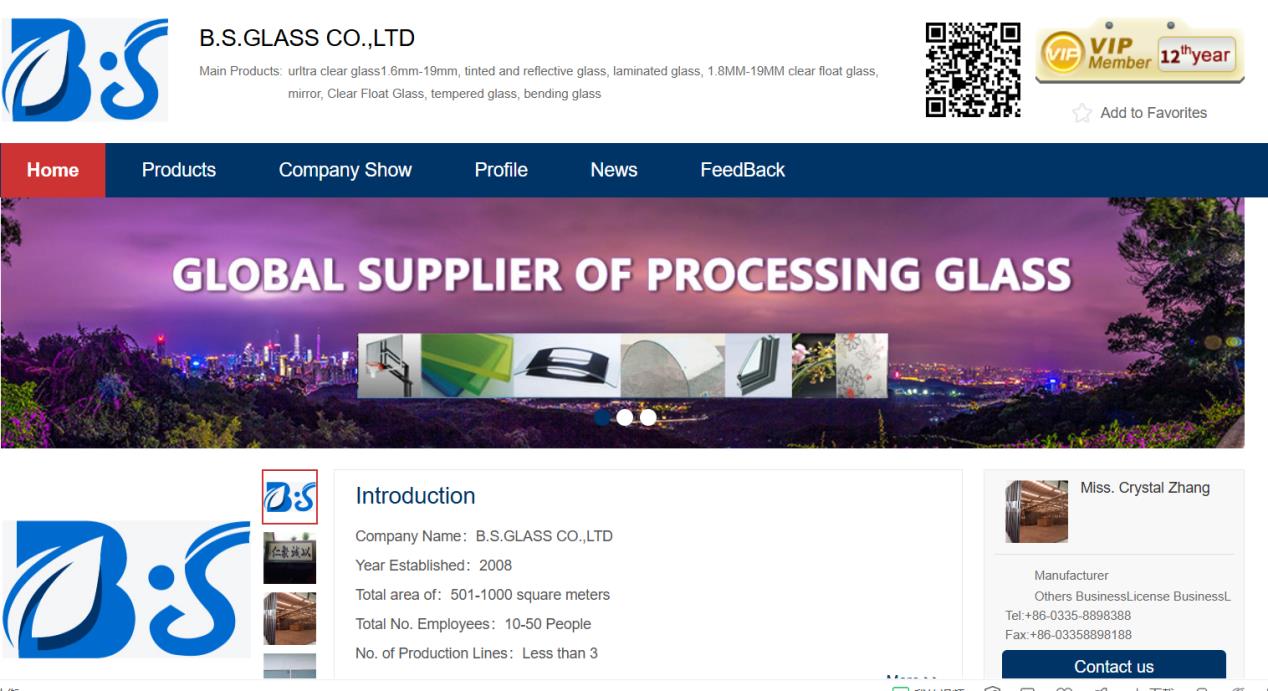 十八载携手共筑行业生态！河北安迪再度携手中玻网开启玻璃产业新征程(图2)