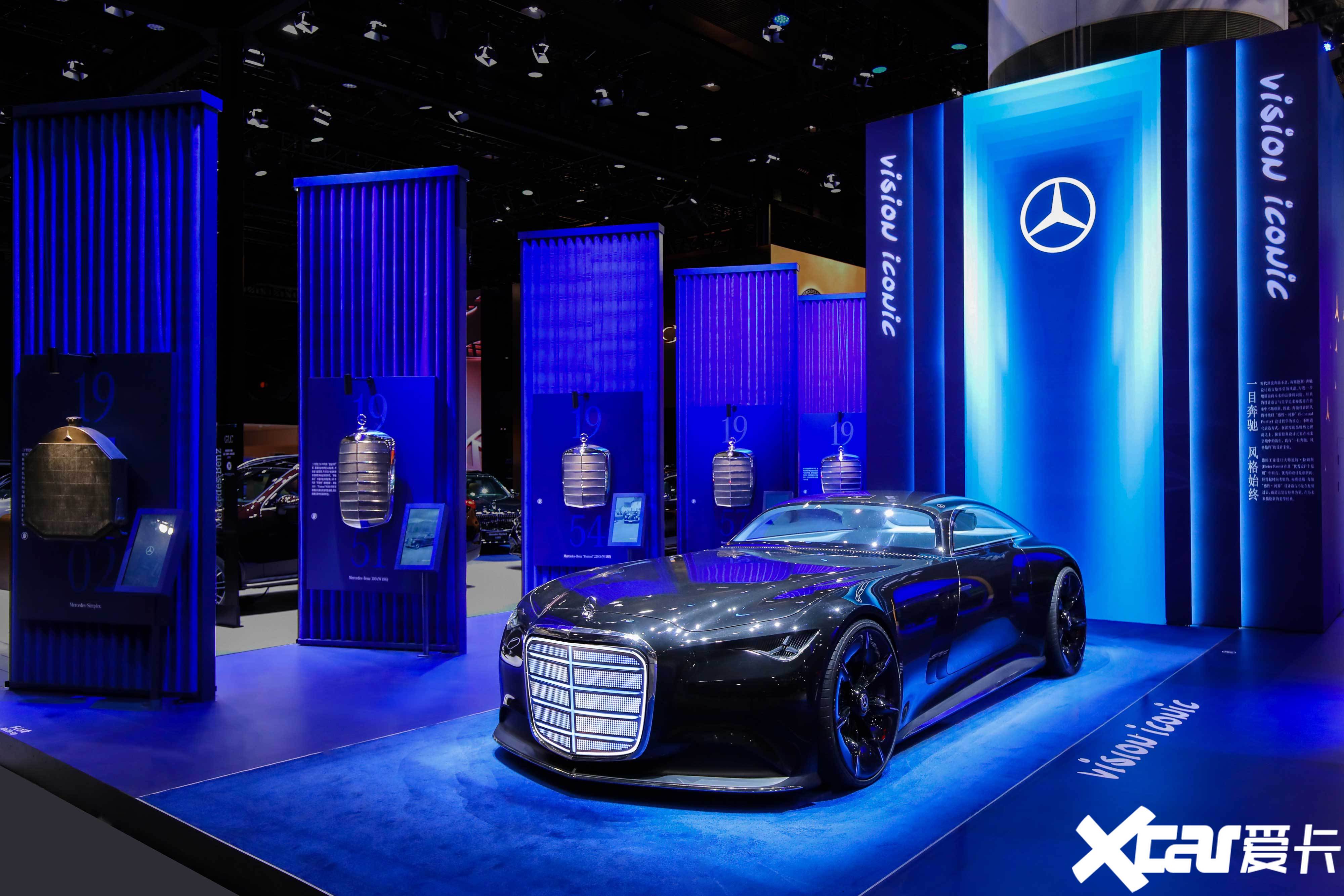 从秀肌肉到秀量产看奔驰从未来到当下的图谱