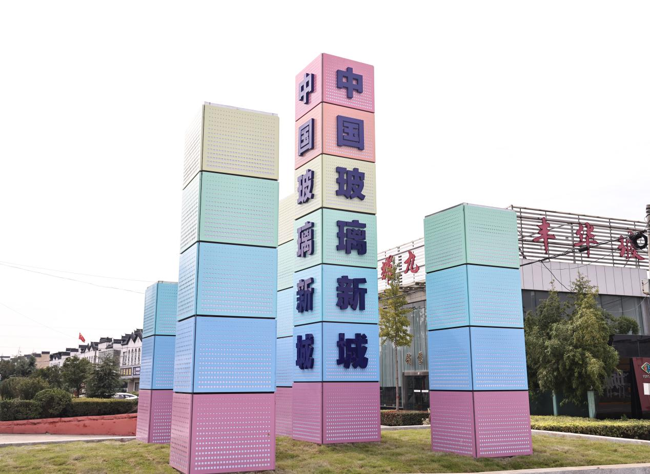 枣庄：鲍沟镇获评山东省特色小镇培育典型案例