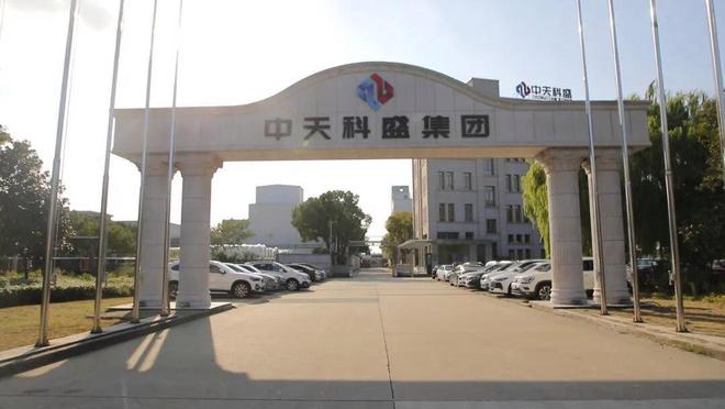 【回眸五年间】“二转二”如何转出金山发展新高度？