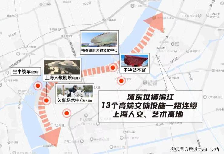 澐启滨江售楼处首页-澐启滨江售楼处电话-开盘时间-房价-户型-楼盘详情-周边环境-户型-价格-地址-楼盘详情-电话-交房时间(图11)