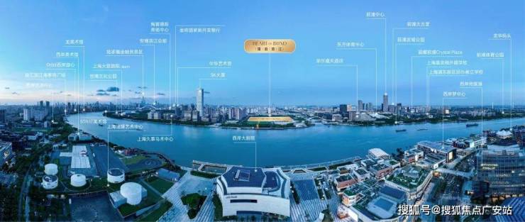 澐启滨江售楼处首页-澐启滨江售楼处电话-开盘时间-房价-户型-楼盘详情-周边环境-户型-价格-地址-楼盘详情-电话-交房时间(图15)