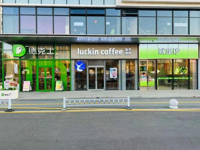 玄武新封面红山国际社区即将完整亮相(图6)