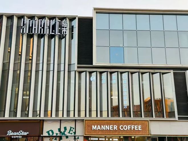 玄武新封面红山国际社区即将完整亮相(图8)