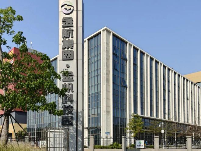 UTG企业聚顶科技珠海工厂投产(图3)