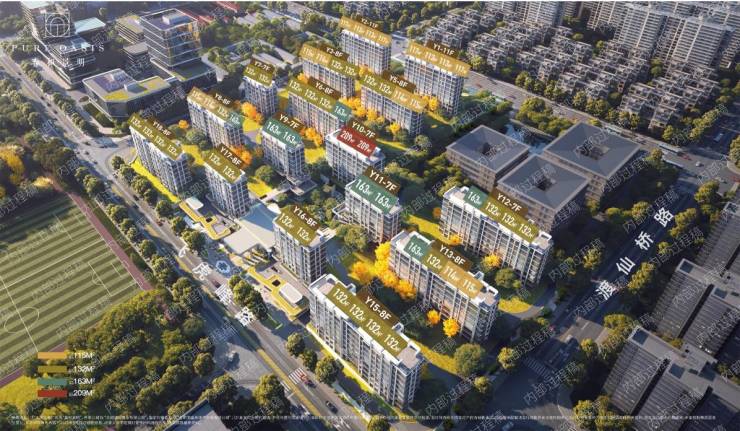 招商春和景明售楼部电话号码多少(图2)