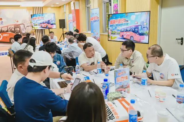 滴滴站点巴士：给跨城客运一种新可能(图4)