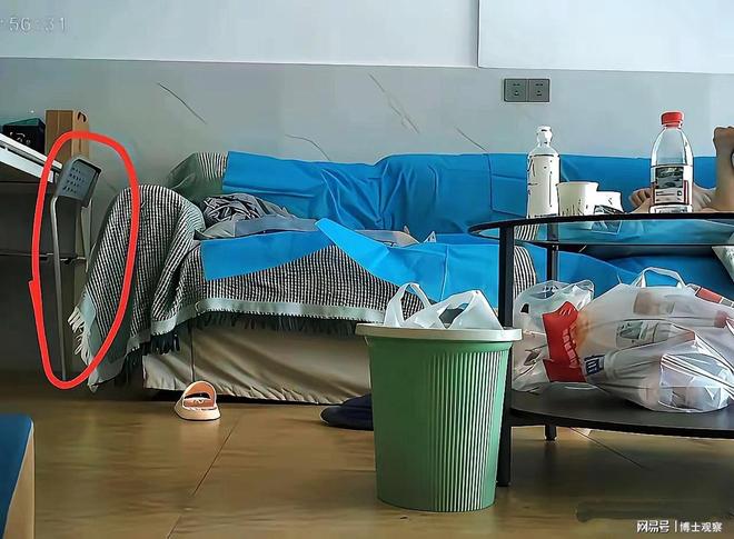 曝偷情副院长复出官网悄悄删文：与眼科美女主任17分钟视频流出(图3)