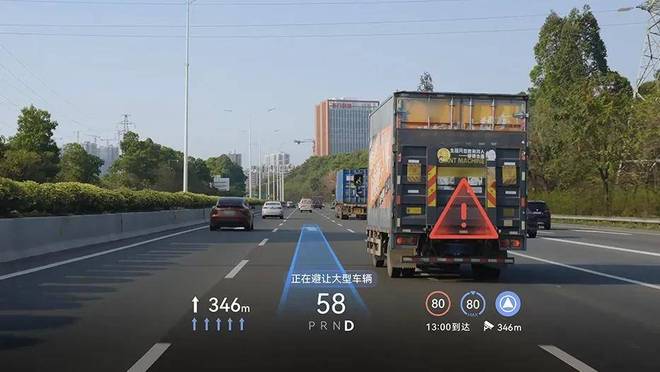 万亿级赛道的新变量：“车载光”正在成为智能汽车的第二增长曲线(图2)