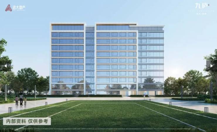滨湖区远大九庐售楼处地址-交房时间-值不值得买-升值空间-最新消息-官方网站-最新首页 -楼盘百科