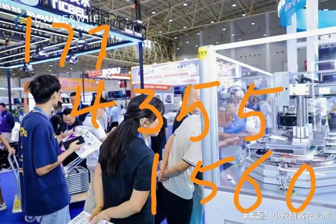 聚焦“新四化”制造工艺2026武汉汽车制博会定档9月(图3)