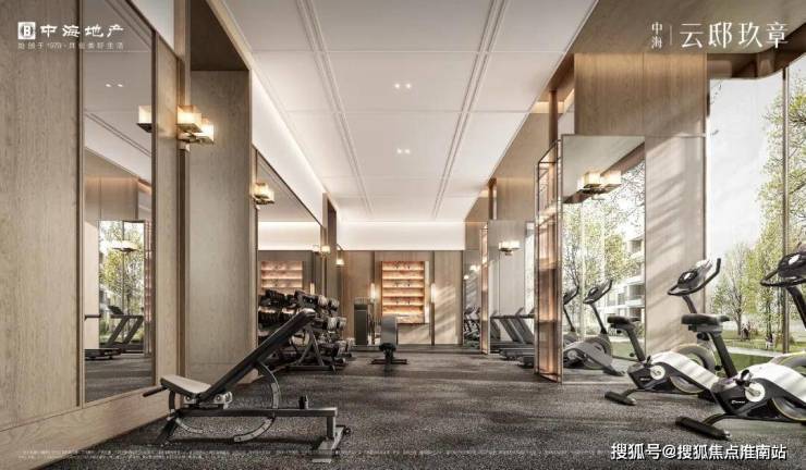 云邸玖章2026年最新售楼中心-中海云邸玖章售楼处首页网站-楼盘百科-处最新发布-楼盘详情-房价-户型-官网电话(图7)