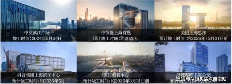 云邸玖章2026年最新售楼中心-中海云邸玖章售楼处首页网站-楼盘百科-处最新发布-楼盘详情-房价-户型-官网电话(图9)
