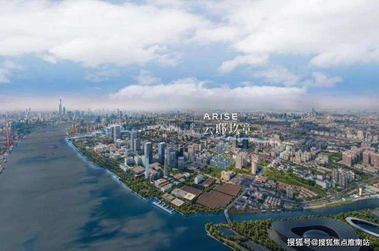 【云邸玖章】营销中心官网│2026售楼处-【中海云邸玖章】最新楼盘价格房源户型售楼处地址小区环境周边配套交房时间(图10)