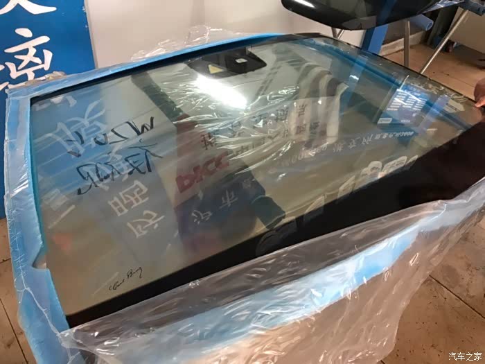 福耀玻璃申请玻璃测试装置和方法专利提高汽车抗冲击性能检测的准确性