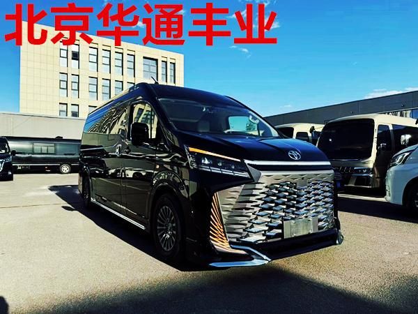 丰田海狮厂家地址公布6-9座现车全新升级即提