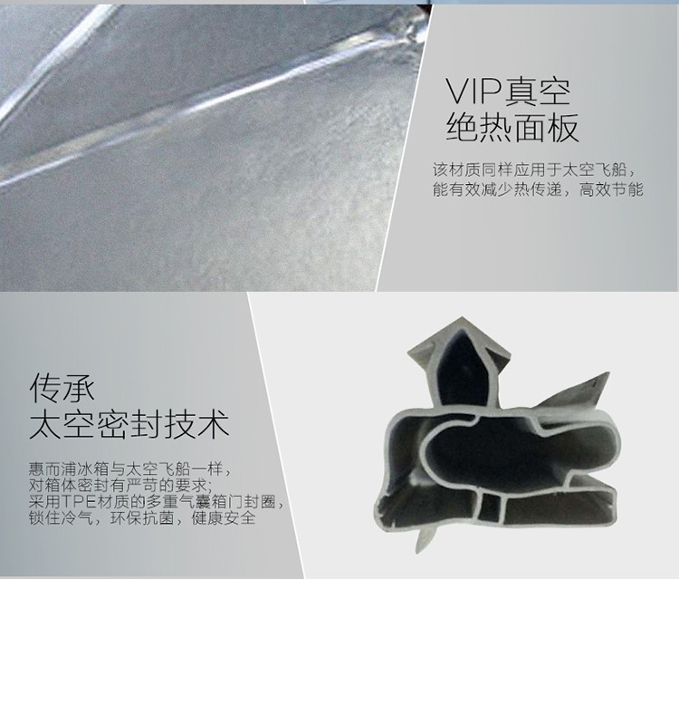 阳光房玻璃顶用隔热钢化真空玻璃