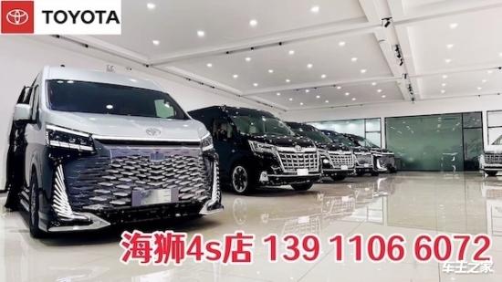 丰田海狮4S店2026款7座全隔断 隐私玻璃报价（42~85万 现车）(图4)