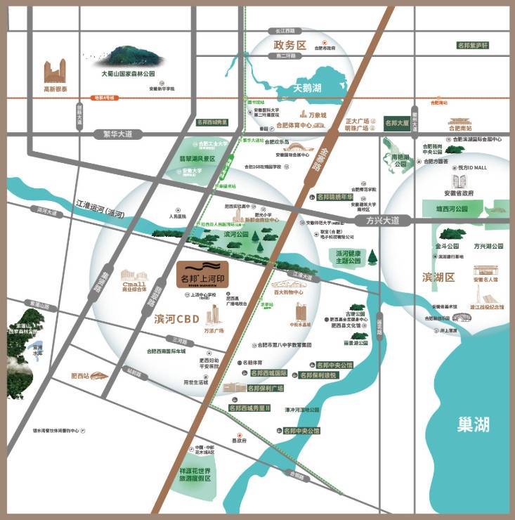 【营销中心认证】肥西名邦上河印项目户型图-价格