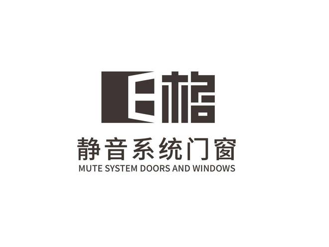2026年门窗行业发展报告：十大品牌引领品质升级新趋势