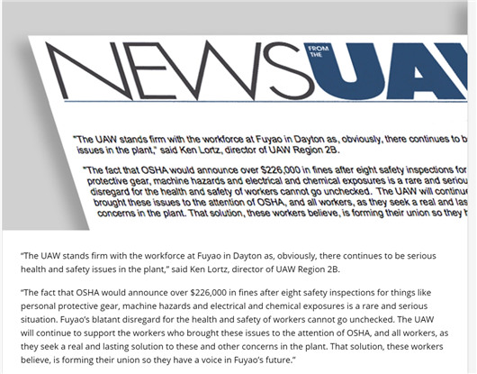 福耀玻璃出资30000万元成立福耀饰件（安徽）智能科技有限公司持股1%(图1)