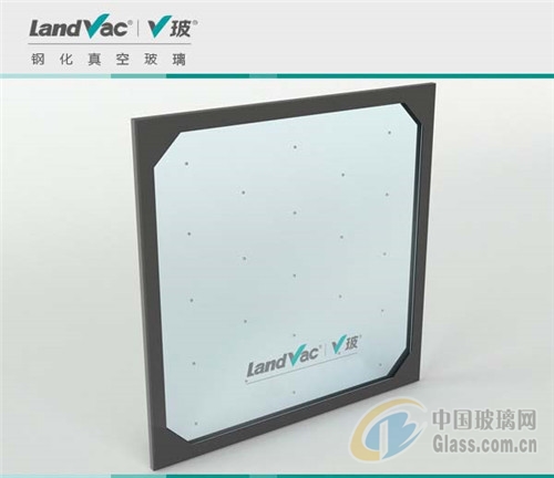 科技创新-钢化真空玻璃节能降耗受追捧(图1)