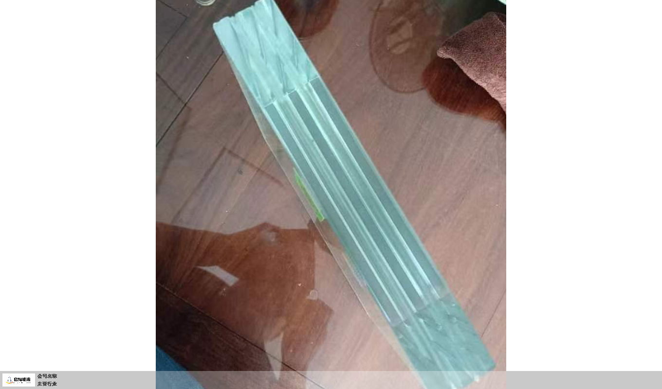 智能化隔音隔热节能玻璃定制一般多少钱 深圳市启耀玻璃制品供应-搜了网(图3)