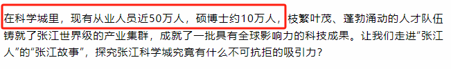 壹江臻邸售楼处电话-壹江臻邸楼盘价格户型地址前台电话环境配套交房时间售楼处(图3)