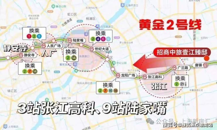 壹江臻邸售楼处电话-壹江臻邸楼盘价格户型地址前台电话环境配套交房时间售楼处(图4)