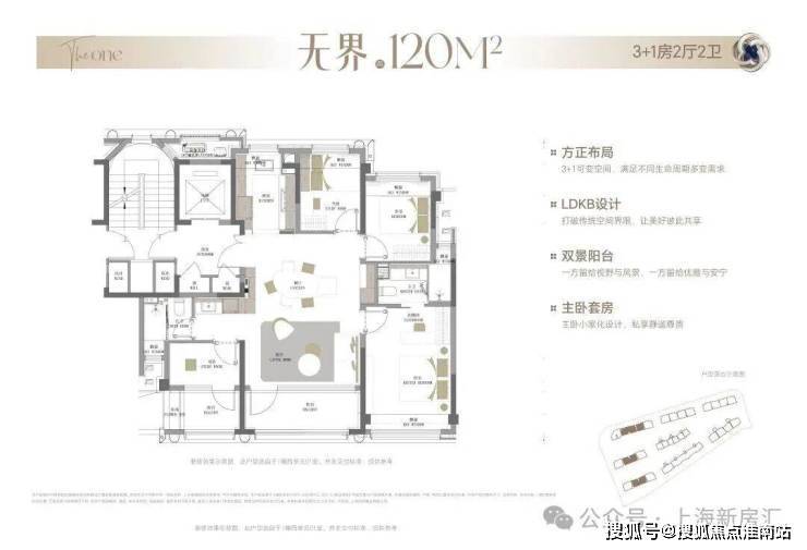 壹江臻邸售楼处电话-壹江臻邸楼盘价格户型地址前台电话环境配套交房时间售楼处(图13)