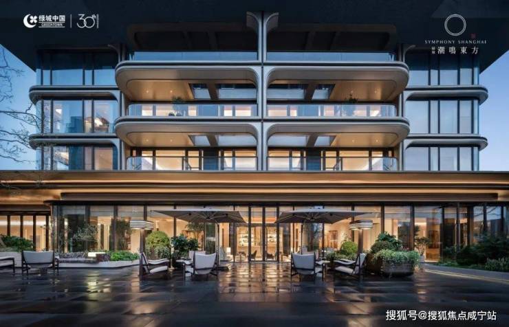 绿城潮鸣东方售楼处电话 - 小区环境 - 户型价格地址黄浦潮鸣东方楼盘详情配套电话交房时间配套交房时间(图1)