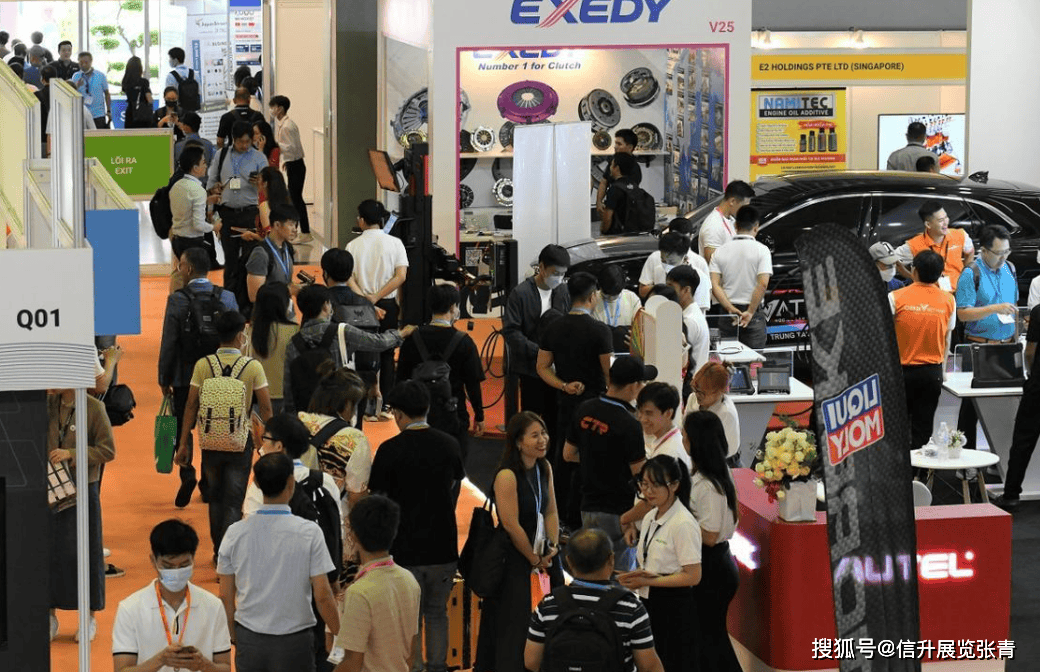 2026越南(胡志明)汽车零部件及售后服务展览 Automechanika Ho Chi Minh City(图1)