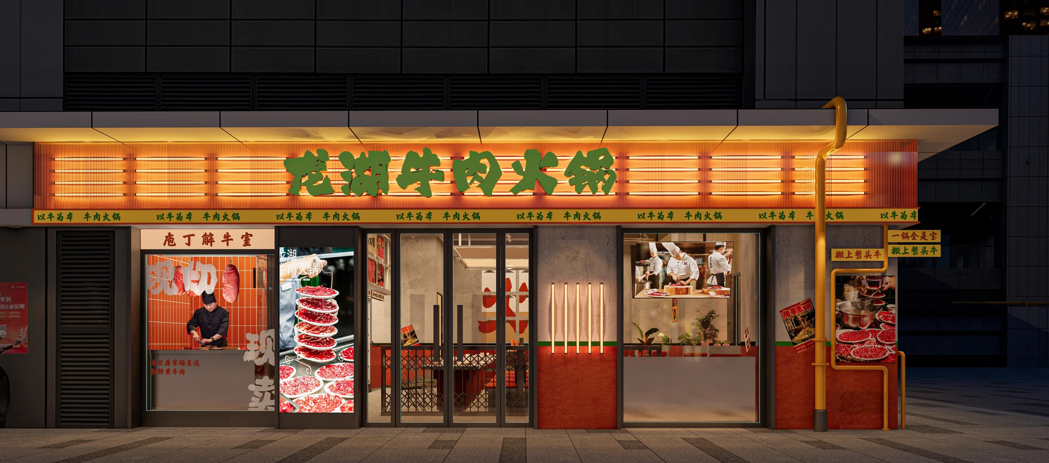 2026年Q1长沙办公室装修报价公司深度评测(图1)