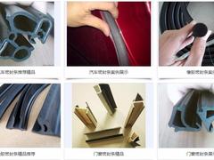 哪些知名品牌生产汽车挡风玻璃？(图1)