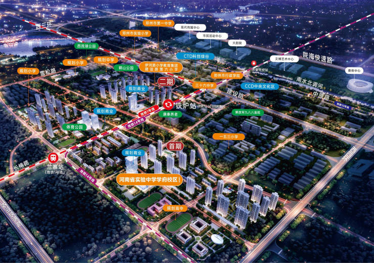 裕华城-2026郑州新房-售楼部电话-项目优惠活动咨询(图1)