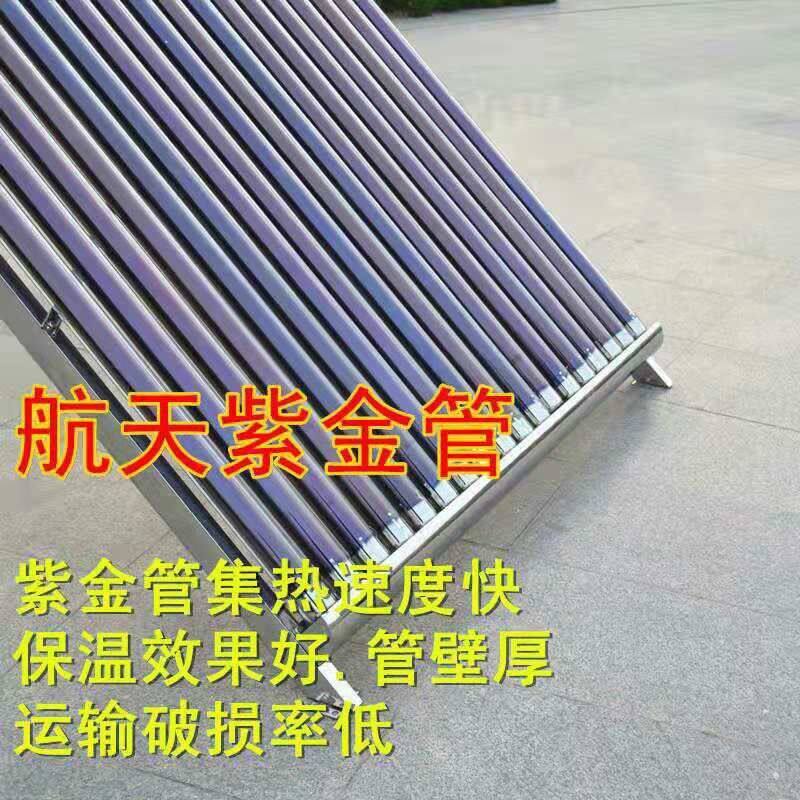 杭州亚科中心欢迎您 - 2026杭州亚科中心官方首页网站 - 楼盘详情 价格 房源 楼盘简介(图1)